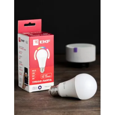 Лампа умная светодиодная LED 8вт Е27 RGBW WiFi Е27