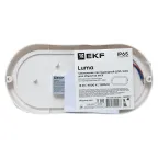 Светильник светодиодный ДПО-15Вт 1200 лм 4000K IP65 ЖКХ овал Luma