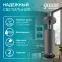 Светильник светодиодный накладной/подвесной HD034 12W (черный/черный) 4100K 79*200мм 1/10 | HD034 | Gauss