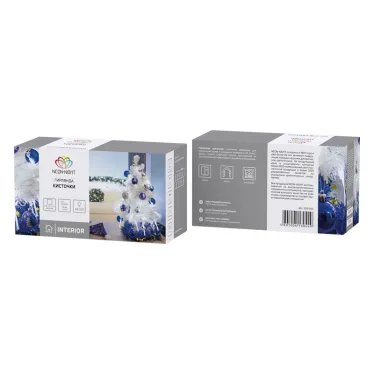 Гирлянда светодиодная Кисточки 48 LED БЕЛЫЕ 5 метров | 303-035 | NEON-NIGHT