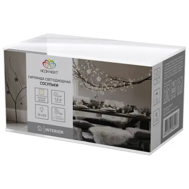 Гирлянда светодиодная Сосульки 1,5 м, 10 LED, прозрачный ПВХ, цвет свечения теплый белый, 2 х АА (батарейки не в комплекте) | 303-093 | NEON-NIGHT