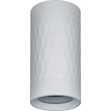 Светильник декоративный под лампу GU10  93 402 NFS-C-020-01 | 93402 | Navigator