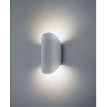 Светильник светодиодный архитектурный IP54  NOF-D-W-026-02 | 80633 |  Navigator