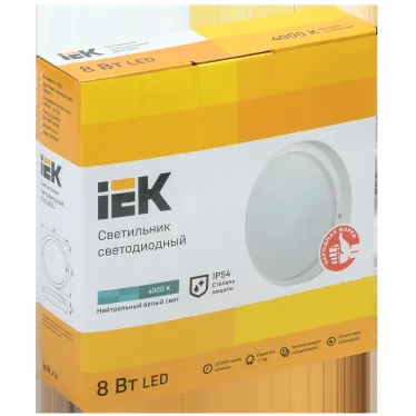 Светильник светодиодный ДПО 4001 8Вт IP54 4000K круг белый пластик IEK