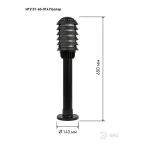 Садово-парковый светильник НТУ 01-60-014 Поллар напольный черный IP54 Е27 max60Вт h650мм