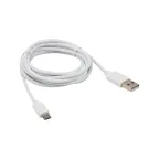 Кабель USB-micro USB, PVC, 1.8 м., белый,