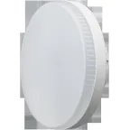 Лампа светодиодная OLL-GX53-15-230-6.5K | 61906 | ОНЛАЙТ