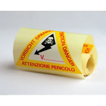 Предупреждающая табличка 120мм