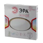 Светильник потолочный светодиодный Классик с ДУ SPB-6-70-RC Saturn 70Вт 3000-6500К 5950Лм коричневый кант