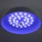 Светильник потолочный светодиодный SPB-6-80-RC Locus RGB 80Вт RGB 3000-6500 с ДУ