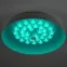 Светильник потолочный светодиодный SPB-6-80-RC Locus RGB 80Вт RGB 3000-6500 с ДУ