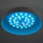 Светильник потолочный светодиодный SPB-6-80-RC Locus RGB 80Вт RGB 3000-6500 с ДУ