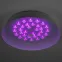 Светильник потолочный светодиодный SPB-6-80-RC Locus RGB 80Вт RGB 3000-6500 с ДУ