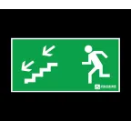 Светильник аварийного освещения ЭЗ "Эвакуационный выход по лестнице налево-вниз" (150х300) | 1010150300 | АСТЗ