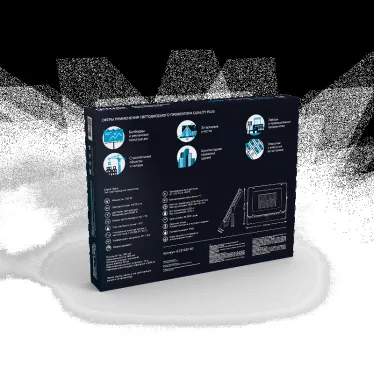 Прожектор светодиодный ДО 150 Вт 18000 лм 6500К AC 220В IP65 250х32х335мм матрированное закаленное стекло Qplus Gauss