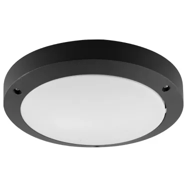 Светильник НБУ-40w Е27 IP54 черный