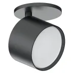 Светильник ДБО GX53 без лампы наклонный черный