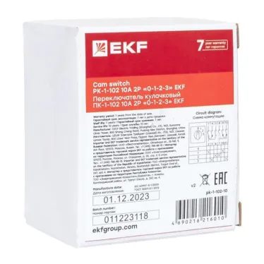 Переключатель кулачковый ПК-1-102 10А 2P '0-1-2-3'