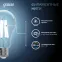 Лампа светодиодная Filament А60 20W 1850lm 4100К Е27 LED /10/40 | 1029022201 | Gauss