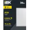 Светильник светодиодный ДВО 6566 eco 36Вт 6500К белая рамка IEK