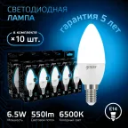 Лампа светодиодная Свеча 6.5W 550lm 6500К E14 LED 1/10/100 | 103101307 | Gauss