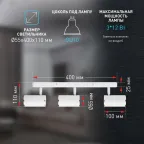 Светильник настенно-потолочный спот OL35-3 WH MR16 GU10 IP20 белый хром