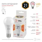 Лампа светодиодная LED 21 Вт 1680Лм 2700К груша теплый E27 170-265В LED A65-21W-827-E27 Standart