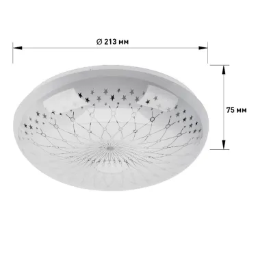 Светильник потолочный светодиодный Классик без ДУ SPB-6-12-4K Feya 12Вт 4000K