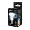 Лампа светодиодная LED 4Вт E14 220В 4100К Reflector R39 | 106001204 | Gauss