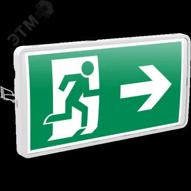 Указатель аварийный светодиодный Resist серии Advanced 5Вт 3ч IP65 накладной непостоянный | V1-EM-00432-01A01-6500365 | VARTON