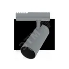 Cветильник светодиодный трековый TT-Vivo 30 Вт 3000К 196х265х85 мм угол 35 градусов RAL7045 серый муар CRI 83 | V1-R1-H0519-90R06-2003030 | VARTON