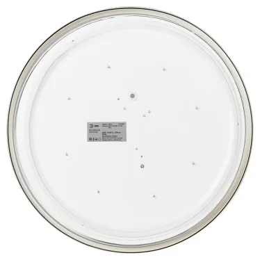 Светильник потолочный светодиодный Relict 38 SPB-6-40 4К WH 40W 4000K белый