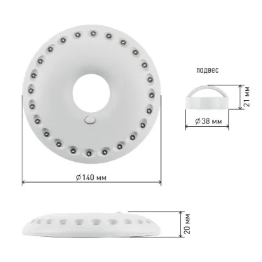 Фонарик светильник подвесной на батарейках 3хAA, подвес, карабин, магнитный в палатку, 24 LED KB-501 НЛО-24