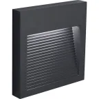 Светильник светодиодный уличный ДБУ-5w 4000К IP65 квадрат серый