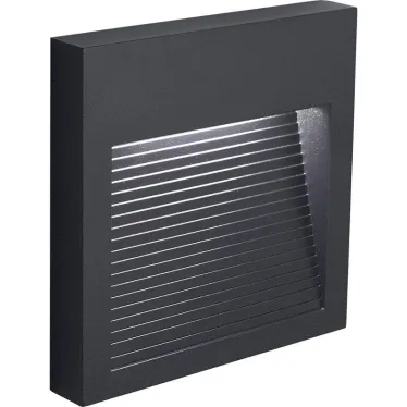 Светильник светодиодный уличный ДБУ-5w 4000К IP65 квадрат серый