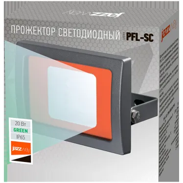 ДО-20w, зеленый цвет свечения IP65