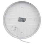 Светильник светодиодный LED 15-24-4K накладной круглый 24Вт 4000К