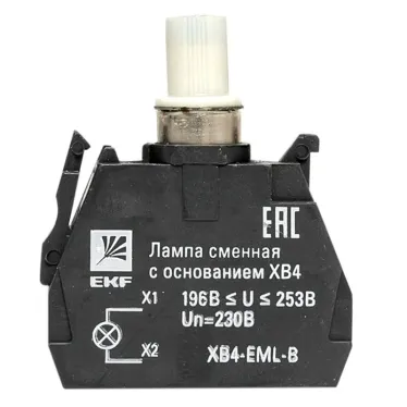 Лампа сменная c основанием XB4 синяя 230В PROxima