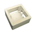 Коробка универсальная КМКУ 88х88х44 ЭЛЕКОР слоновая кость