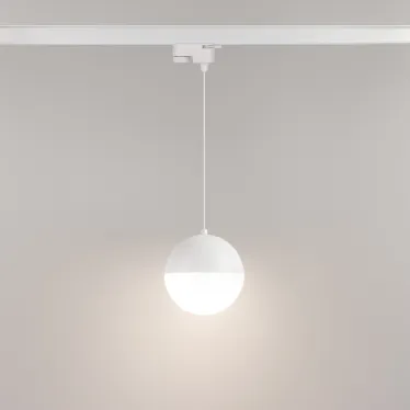 Светильник LGD-EMISFERO-TRACK-HANG-2TR-R150-11W Day4000 (WH, 170 deg, 230V) (Arlight, IP20 Металл, 3 года) | 035945 | Arlight