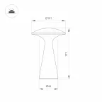 Светильник SP-COLLADA-TAB-1.5W Warm3000-MIX (WH, 123 deg) (Arlight, IP54 Металл, 2 года) | 044368 | Arlight