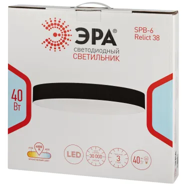 Светильник потолочный светодиодный Relict 38 SPB-6-40 4К BK 40W 4000K черный