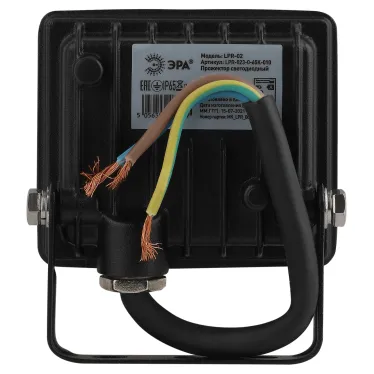 Прожектор светодиодный LPR-023-0-65K-010 10Вт 6500K 800Лм 81х75х21,5 | Б0052021 | ЭРА