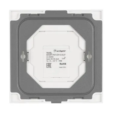 Панель SMART-P47-DIM-G-SUF (3V, 1 зона, Knob, 2.4G) (Arlight, Стекло) | 032983 | Arlight