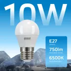 Лампа светодиодная Elementary Шар 10W 750lm 6500K Е27 LED 1/10/100 | 53230 | Gauss