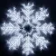 Фигура ARD-SNOWFLAKE-M8-950x950-540LED White (230V, 33W) (Ardecoled, IP65) | 034254 | Arlight