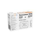 Прожектор светодиодный Gauss LED 30W 2000lm IP65 3000К черный | 613527130 | Gauss