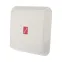 Антенна 4G MIMO Альтаир,