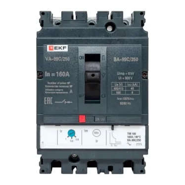 Выключатель автоматический ВА-99C 250/160А 3P 45кА