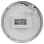 Светильник светодиодный SPB-201-0-40К-008 IP65 8Вт 4000К КРУГ (40/640)